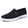 Men's Spring Casual Slip-On Canvas Shoes - Breathable, Soft Sole, Pure Cotton