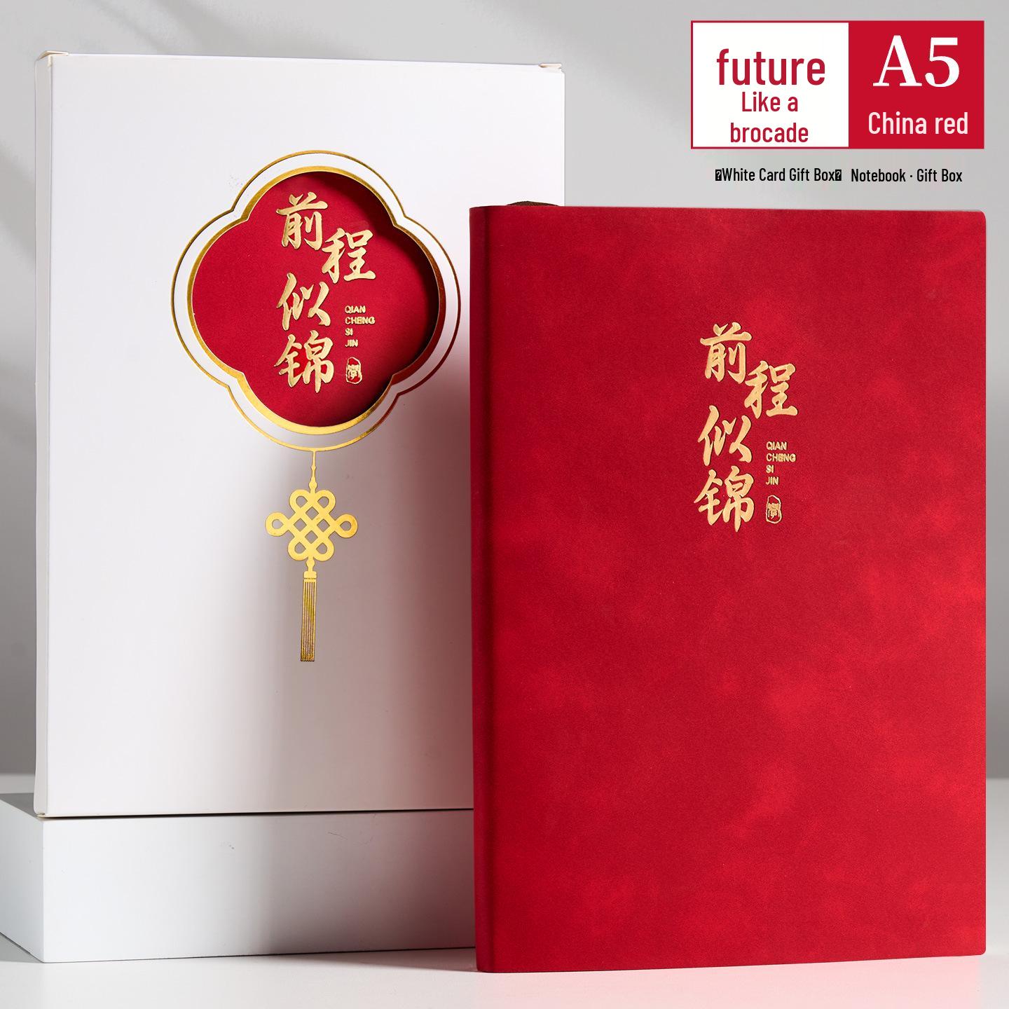 Premium A5 National Trend Notebook Gift Set: Custom Company Annual Meeting Souvenir & High-Value Business Notebook