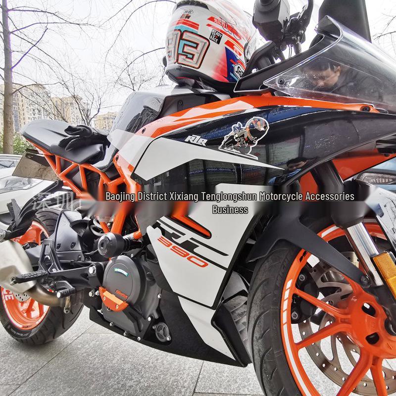Engine Cover Protection for KTM DUKE 250/390 & RC390 (2017-2019)
