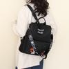 Embroidery Designer Women Backpack - Waterproof Oxford Anti-theft School Bag with Large Capacity