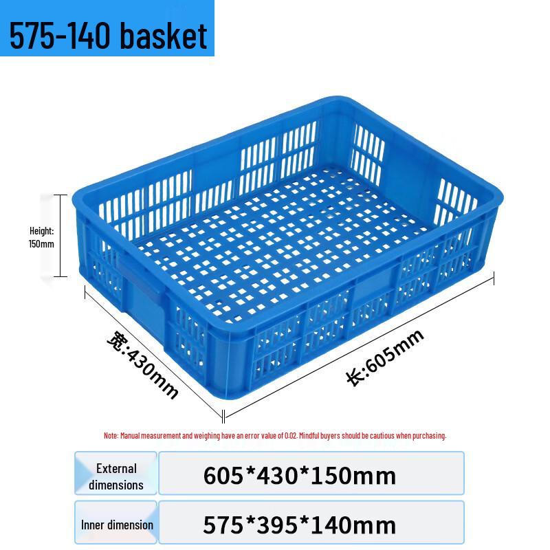Junwen Plastic Storage & Turnover Baskets