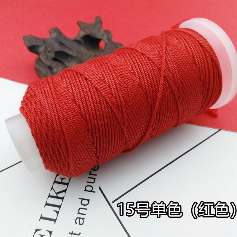 Qs Hand-Rubbed Cotton Thread 18 Strands Of Section Dyeing Gradient Diy Hand-Woven Bracelet Bracelet Rope Play Thread Rope Beading Matching