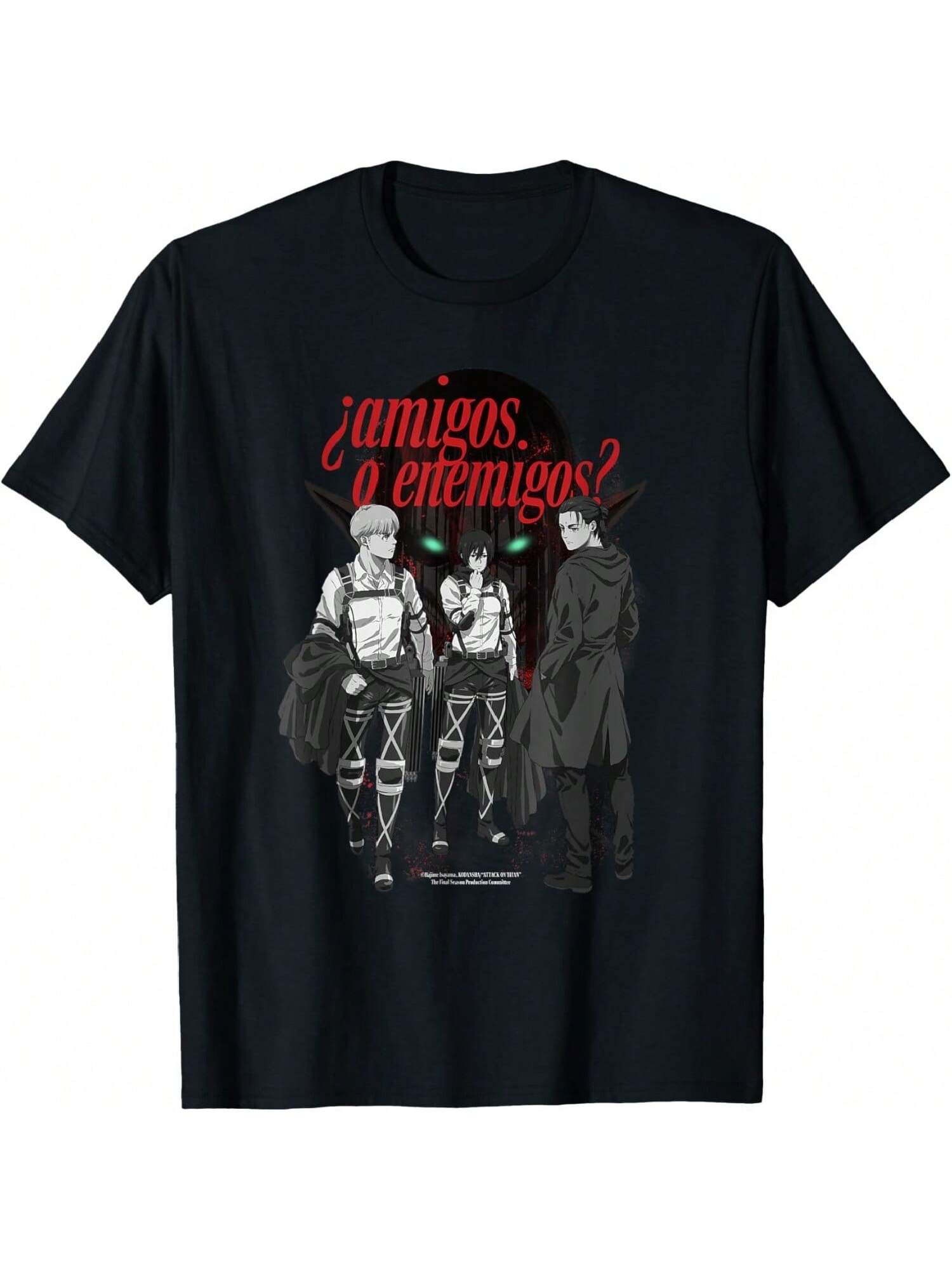 Final Season T-Shirt S разноцветный