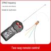 Dual-Channel Remote Control Receiver for Toy Cars and Boats - 20m Range, Motor Forward/Backward Control
