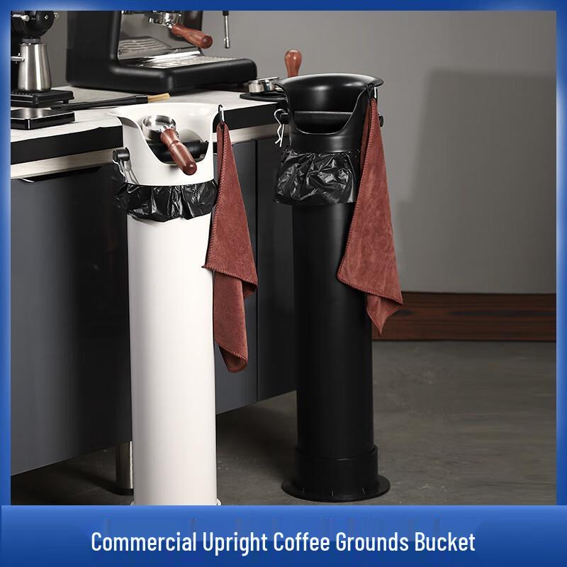 

Diller Коммерческий Высокий Бокс для Выбивания Кофейной Гущи