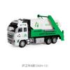 Kids Toy Large Simulation Pull Back Alloy Cement Excavator Construction Truck Fire Engine Model
