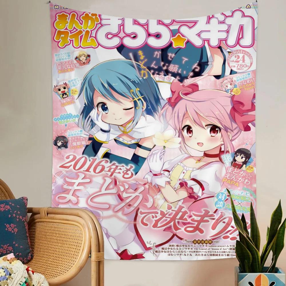 

1PC Anime Puella Magi Madoka Magica Tapestry Printed Large Wall Tapestry Art Science Fiction Room Home Decor Decor Blanket 74x94cm(29x37in)