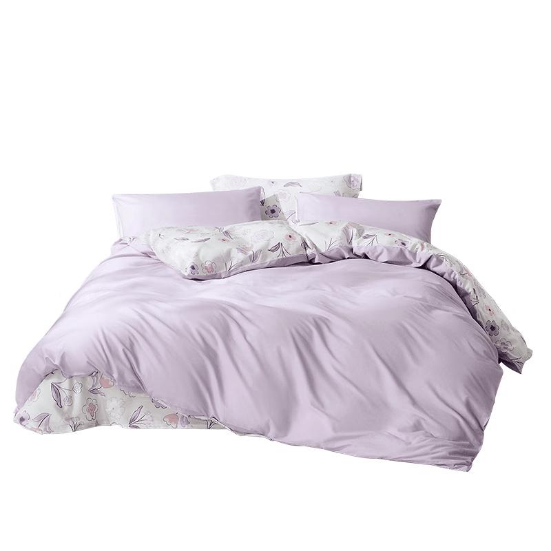 LOVO Pure Cotton Vibrant Daisy Purple 4-Piece Bedding Set 1.5m Bed, 200x230cm Duvet