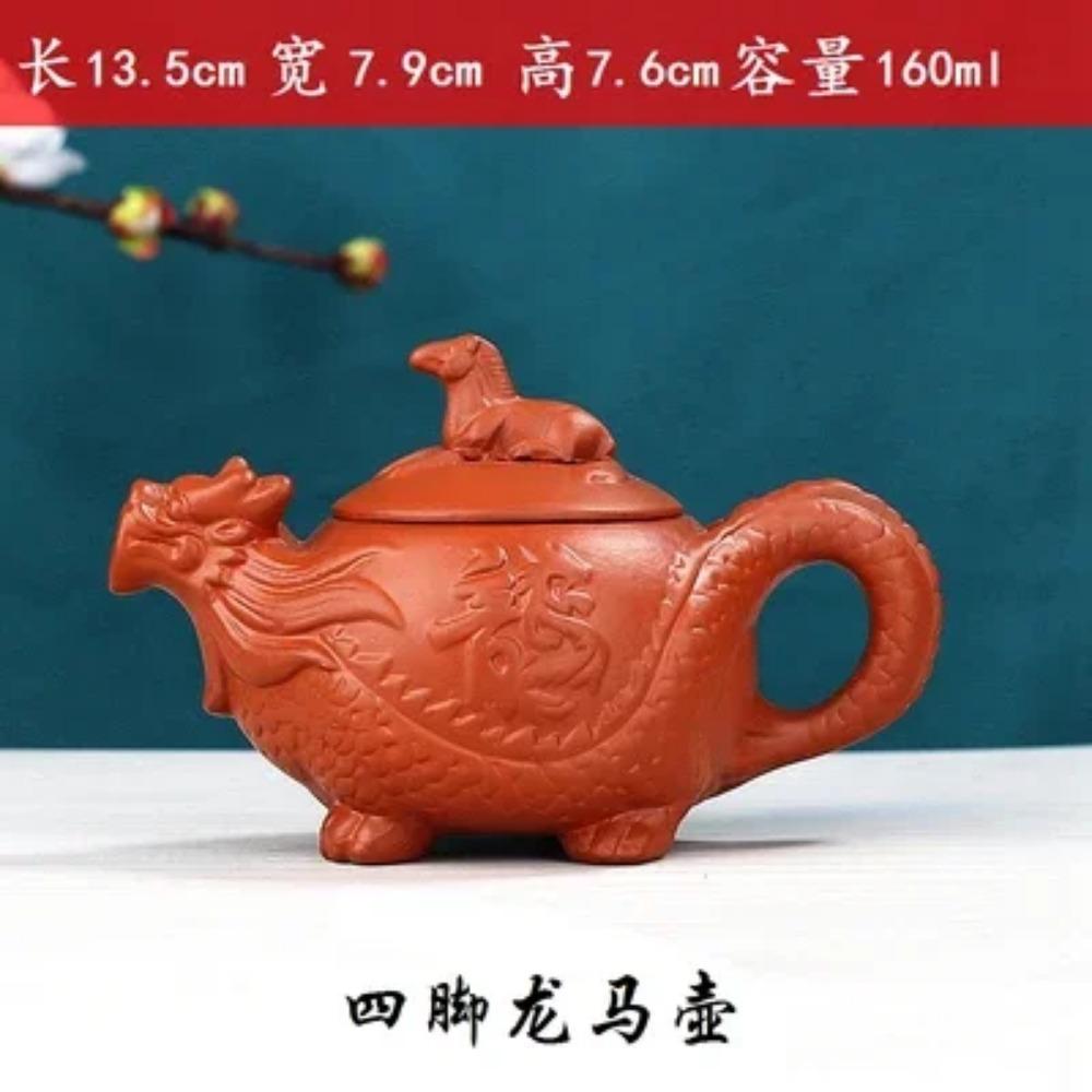 Classic Yixing Purple Clay Teapot Handmade Zhu Mud Beauty Kettle Household Filter Tea Sets Custom Chinese Zisha Tea Infuser
