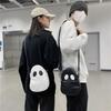 PU Leather Shoulder Bag Adjustable Strap Halloween Mini Bag Funny Ghost Crossbody Bag  Women's