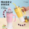 Big Mac gradual change ice cup 10oz straw handle car cup large capacity stainless steel thermos cup water cup