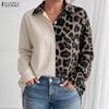 ZANZEA Women Patchwork Striped Leopard Print Shirt Long Sleeve Button Down Loose Casual Blouse