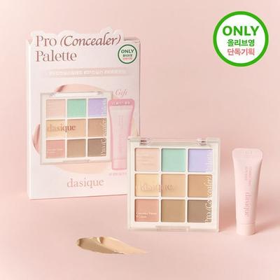 Gesichts-Make-up  – Concealer & Grundierung