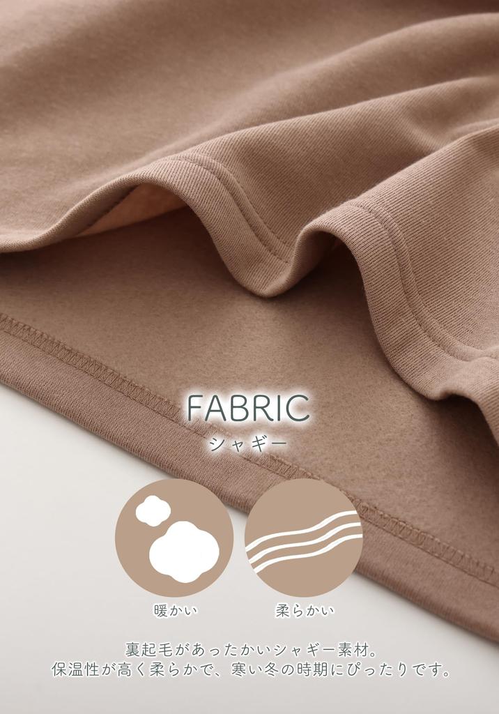 Kaituck Family Rilakkuma Long Sleeve Shaggy Fleece L Mocha Women's Pajamas, Gray, Brown, M, (L, Brown)