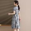 Nové čínské šaty Cheongsam