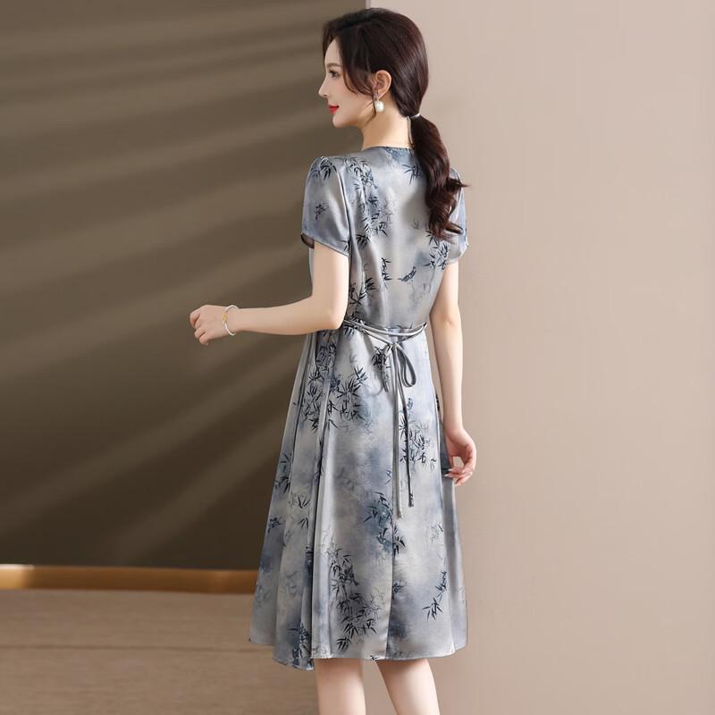 Nové čínské šaty Cheongsam
