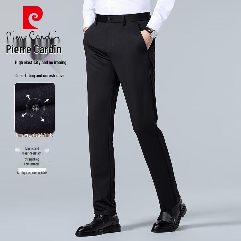Pierre Cardin Men's Straight-Leg Wrinkle-Free Casual Pants