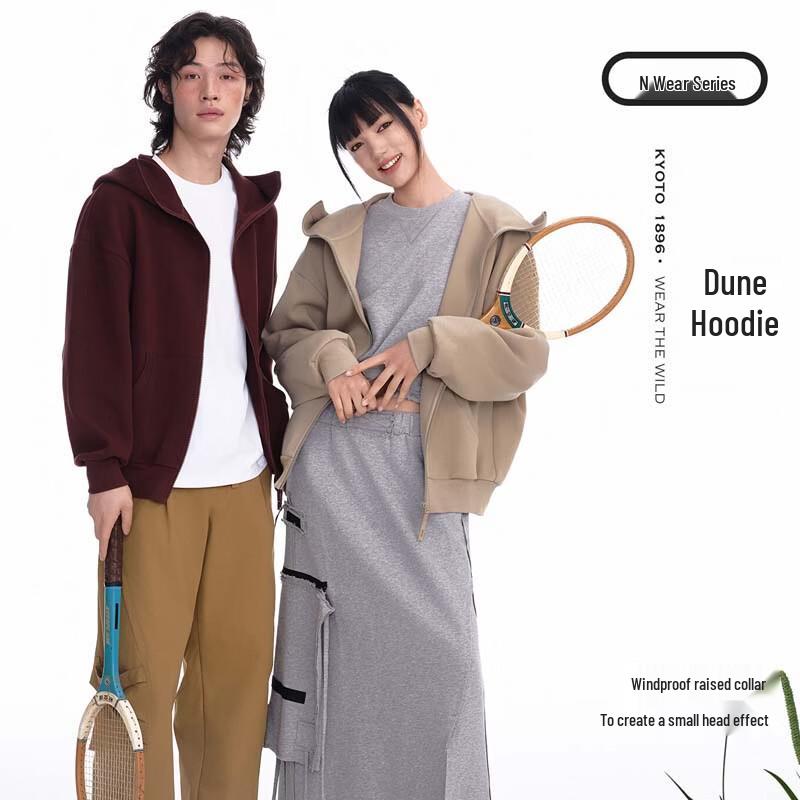 Unisex American Heavyweight Hooded Cardigan Jacket 170/92B