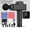 Multi Gear Adjustment Massager Muscle Relaxation Impact Fascial Gun Mini Brushless Motor Professional and Efficient Lithium Battery Massage Equipment
