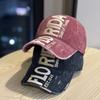 Letter-embroidered Baseball Cap, Unisex, Sun-protective, Washed Cotton, Casual, Soft-brimmed, Duckbill-style