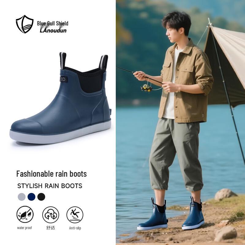 LanOuDun Men s Mid-Calf Waterproof Rain Boots 42