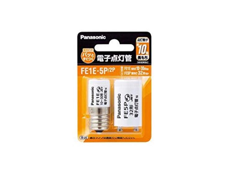 

Panasonic electronic lighting tube E type cap + P type cap 2 pieces FE1E5P2P