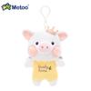 Adorable Metoo Angel Pig Plush Mini Doll Cute Children's Toy Bag Pendant