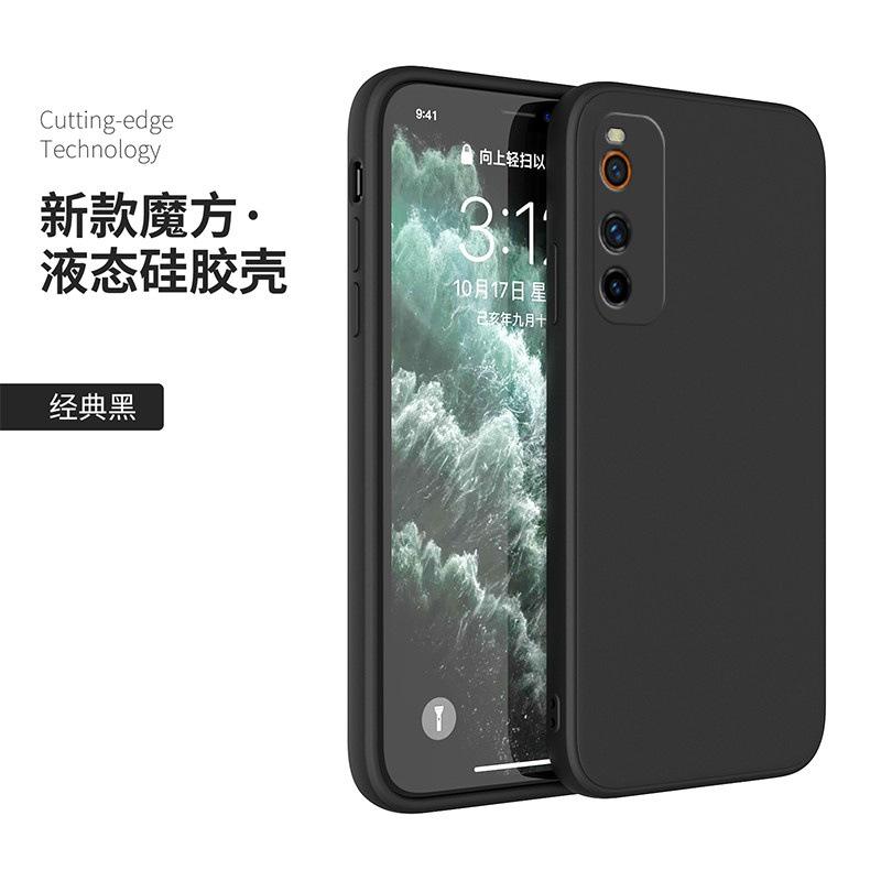 Applicable Iqooneo1 Mobile Phone Case Vivoz1 Protective Case Straight Edge Rubik's Cube Liquid Silicone Z1 Soft Case