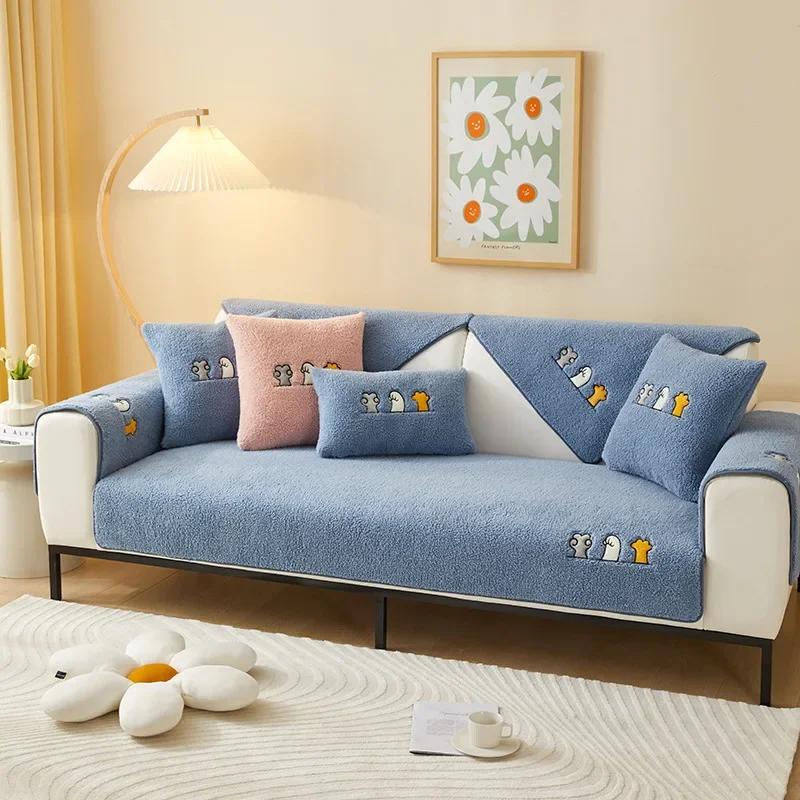 Winter Thicken Sofa Towel Solid Color Lamb Wool Plush Sofa Cushion Corner Soft Slipcovers For Living Room Decor Couch Cover