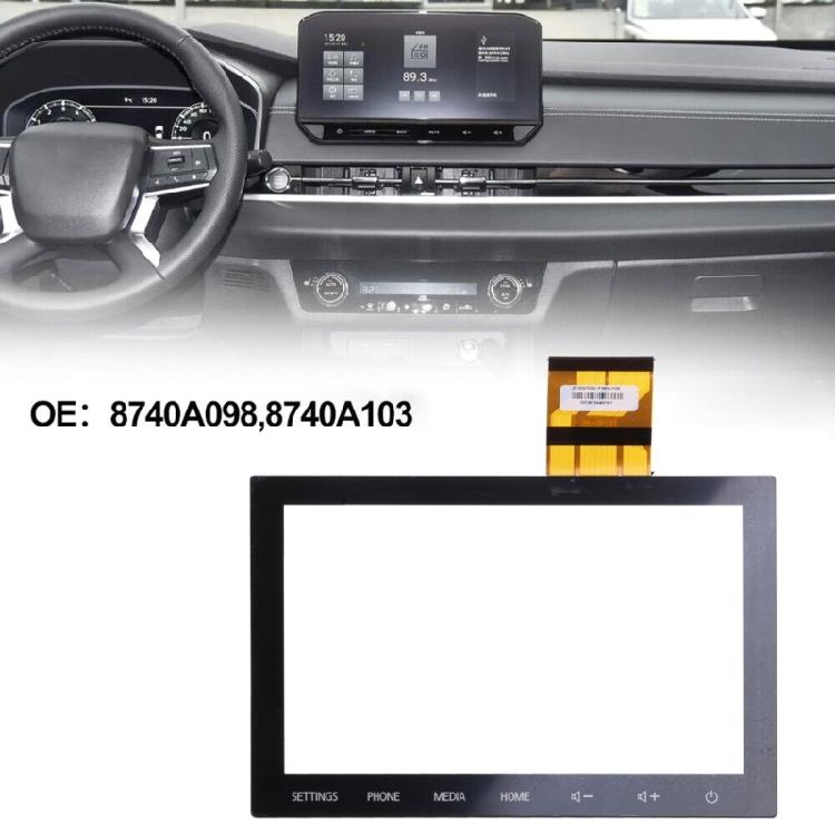 8inch Touchscreens Digitizer Replacement Navigations RadioScreen 8740A104 for 2020-2022