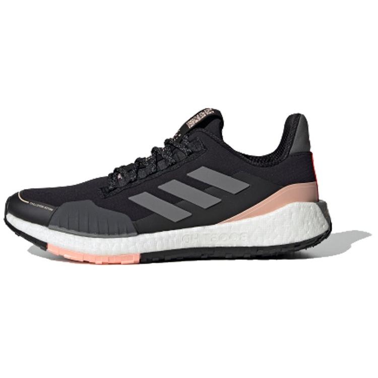 

Новые женские кроссовки Adidas PulseBoost Hd Guard Pink FV3119 37