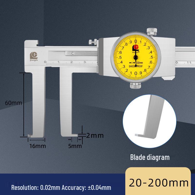 Guanglu Groove Caliper with Flat & Cylindrical Jaws, Dial Caliper (150, 200, 300mm)