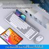 X908 Bluetooth Wireless Dual-Mode Keyboard & Mouse Combo