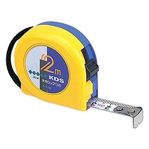 Muratec KDS Neolock 13 width 2m S13-20NBP