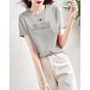 Demana Rose Print Women's Short Sleeve T-Shirt