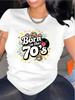 S Disco Style TShirt Comfort Fit Unisexs Tee Crew Neck Tee Ultra Soft Breathable Moisture Wicking Casual Summer Tee Must