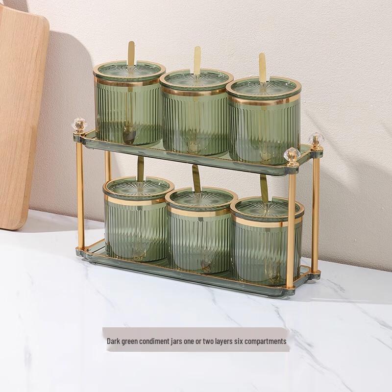 ZISIZ Amber Round Seasoning Jar Set