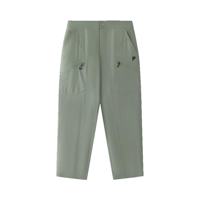 

FILA FUSION Men s Casual Tapered Woven Trousers XL