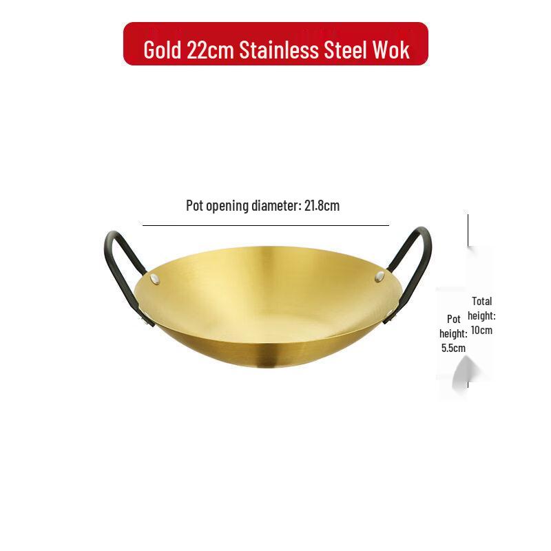 Stainless Steel Non-stick Dry Pot
