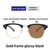High Quality  New Fashionable Half Frame Photochromic Men's Myopia Glasses Retro High End Men's and Women's Anti Blue Light Glasses