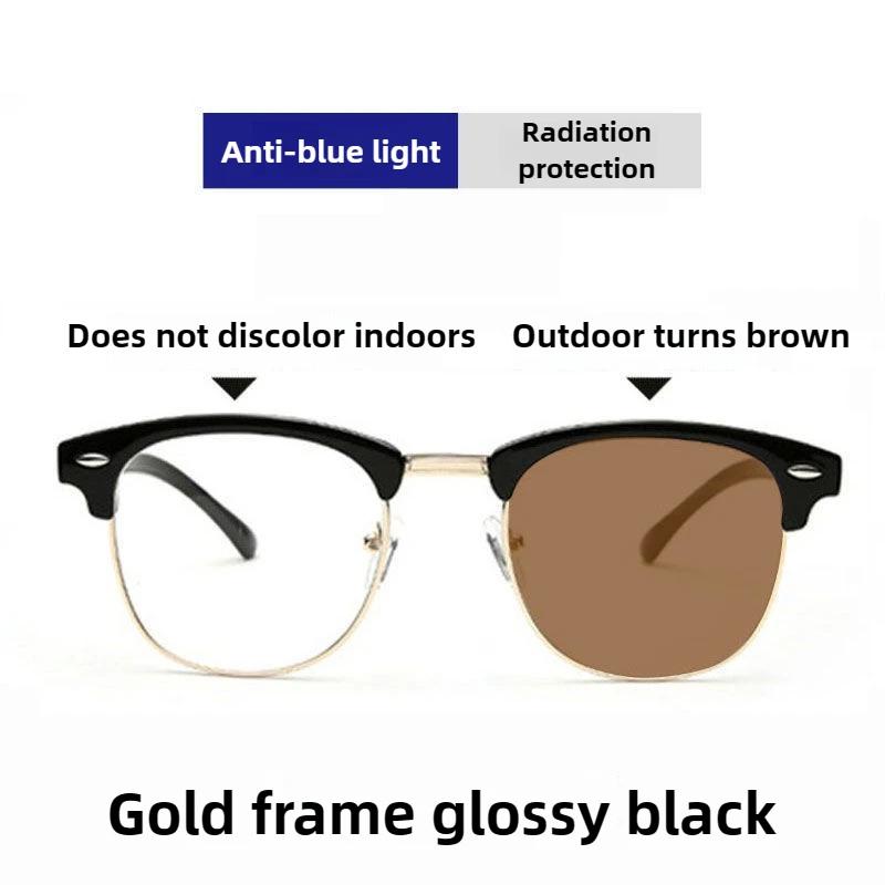 High Quality  New Fashionable Half Frame Photochromic Men's Myopia Glasses Retro High End Men's and Women's Anti Blue Light Glasses