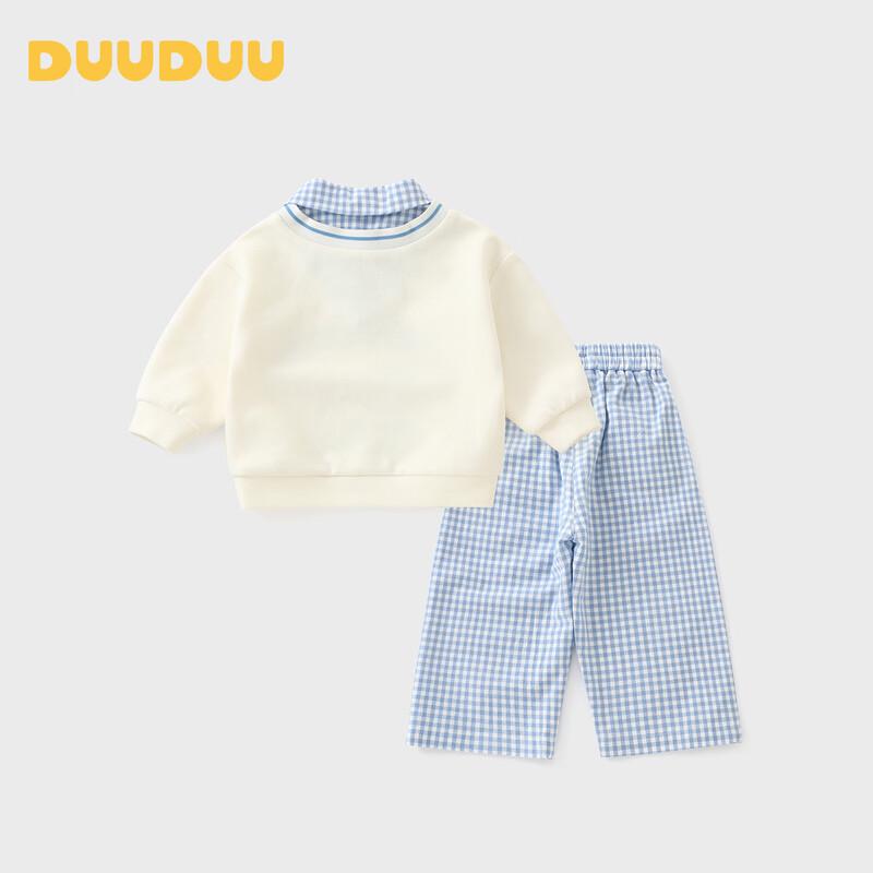 DUUDUU Kids Faux-Two-Piece Sweatshirt and Straight-Leg Pants Set