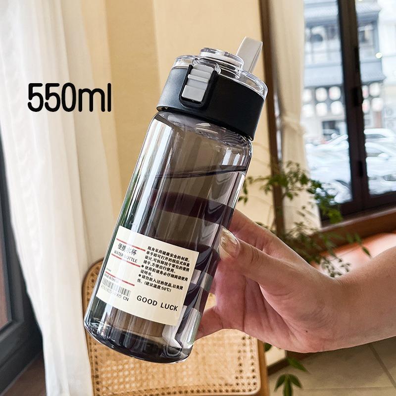 Portable Plastic Water Bottle Sports Fitness Large Capacity Transparent Cup with Tea Compartment Outdoor Anti-drop Water Bottle