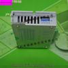 Real Photo: YKA2404MA YanKong YAKO Stepper Driver