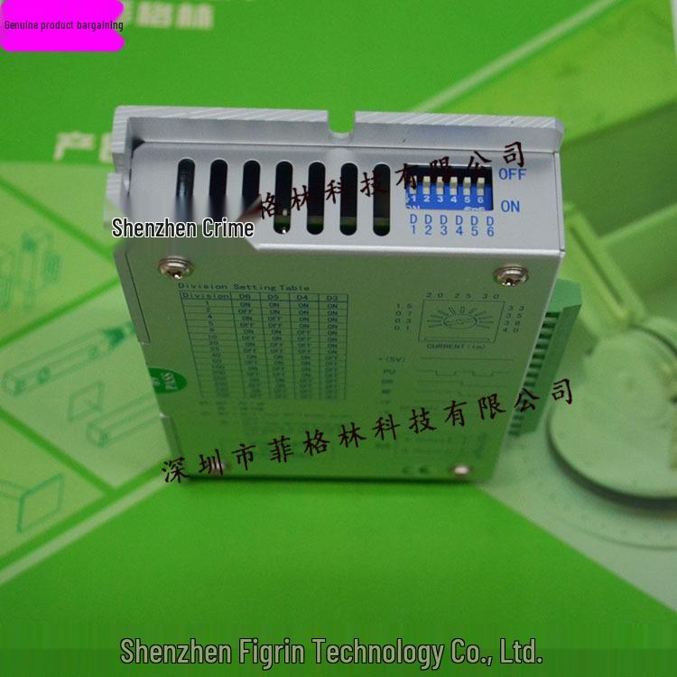 Real Photo: YKA2404MA YanKong YAKO Stepper Driver