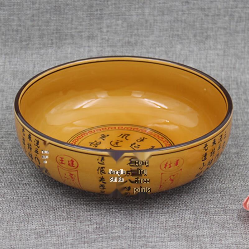 Naijiang Large Ceramic Soup Bowl