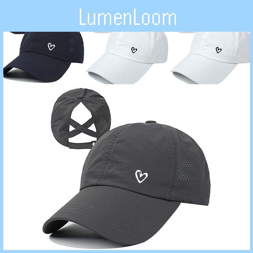 Embroidered Heart Casual Baseball Cap With Curved Brim And Sunshade For Daily Activities