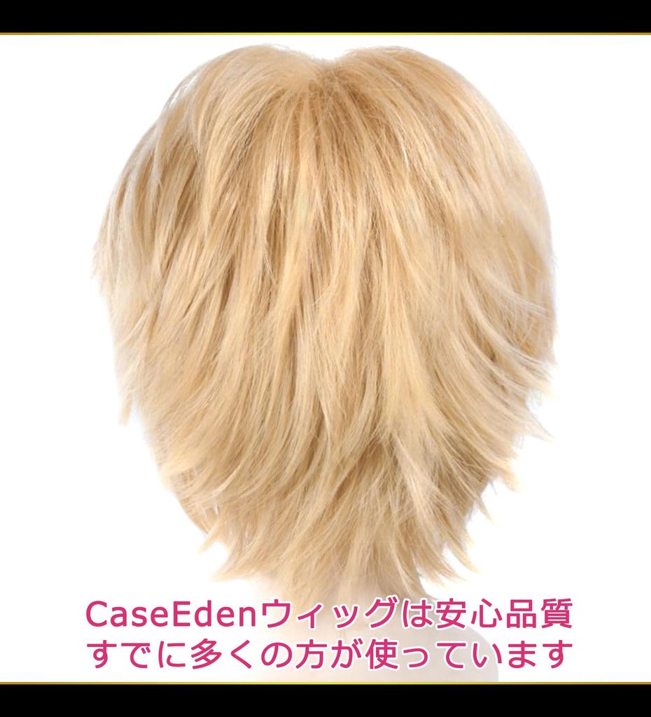 CaseEden Cosplay Wig Premium Cool Short Blonde 6064