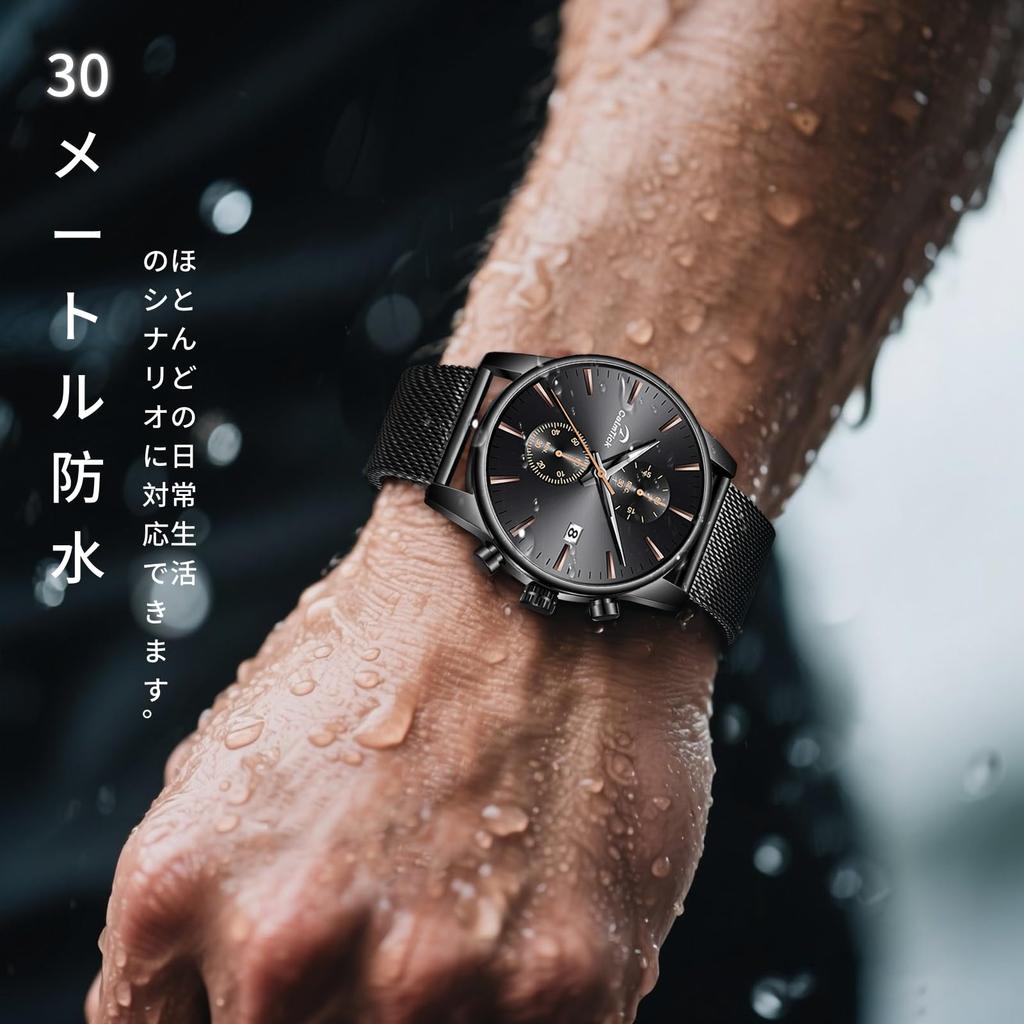 CalmTick Groß Quarz Datum Wasser Leuchtend Chronograph Stilvolles und Beliebtes Modell Rose Schwarz Edelstahl Herrenuhr Zifferblatt, Uhrwerk, Anzeige, Wasserdichtigkeit,