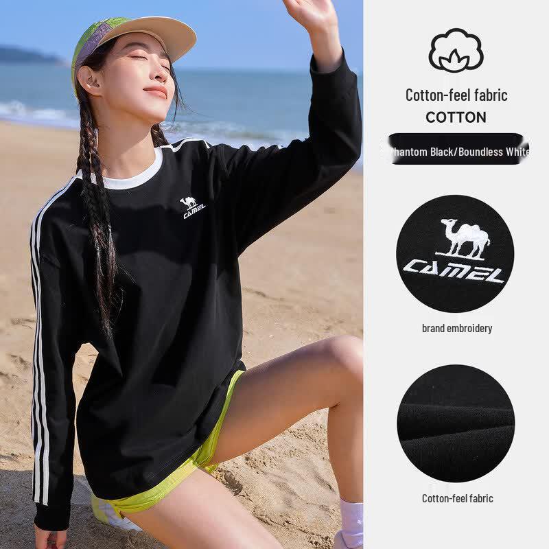 Camel Unisex Long Sleeve T-shirt
